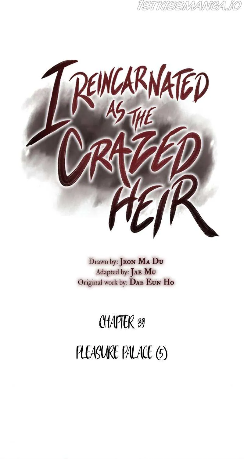 I Reincarnated As The Crazed Heir Chapter 39 page 3 - 