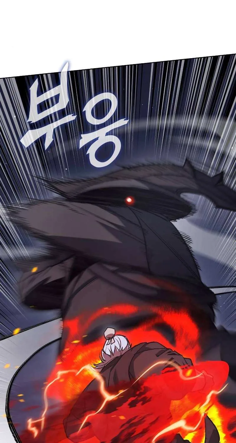 I Reincarnated As The Crazed Heir Chapter 39 page 27 - 
