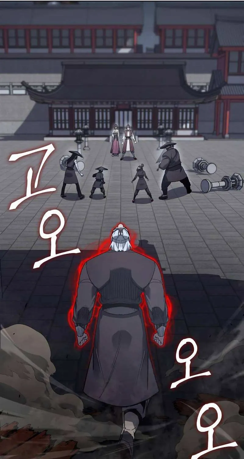 I Reincarnated As The Crazed Heir Chapter 39 page 4 - 