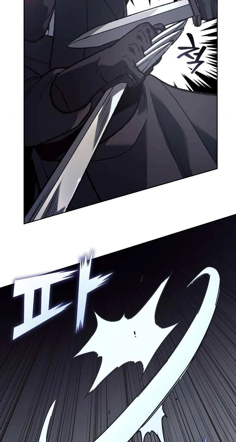 I Reincarnated As The Crazed Heir Chapter 39 page 40 - 