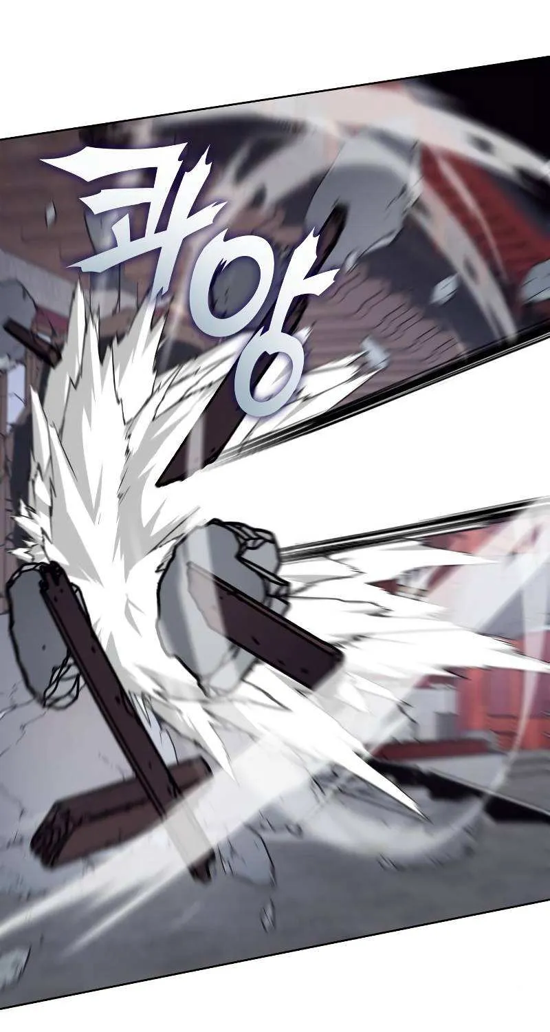 I Reincarnated As The Crazed Heir Chapter 39 page 45 - 