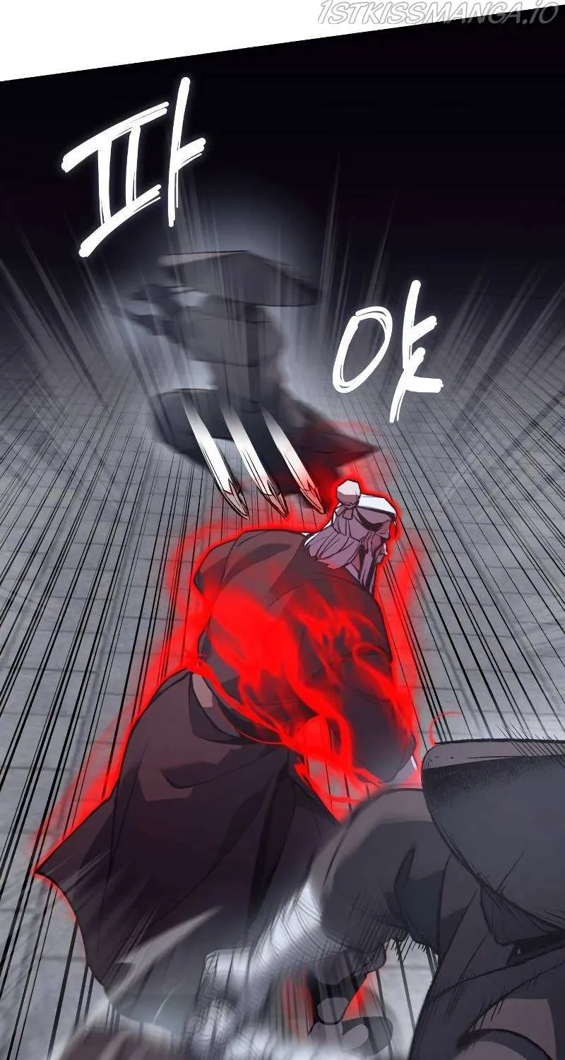 I Reincarnated As The Crazed Heir Chapter 39 page 49 - 