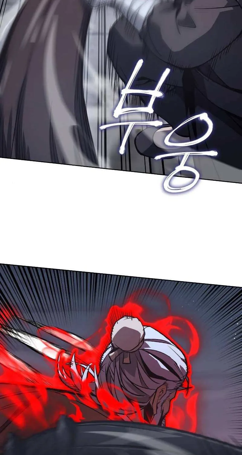 I Reincarnated As The Crazed Heir Chapter 39 page 50 - 