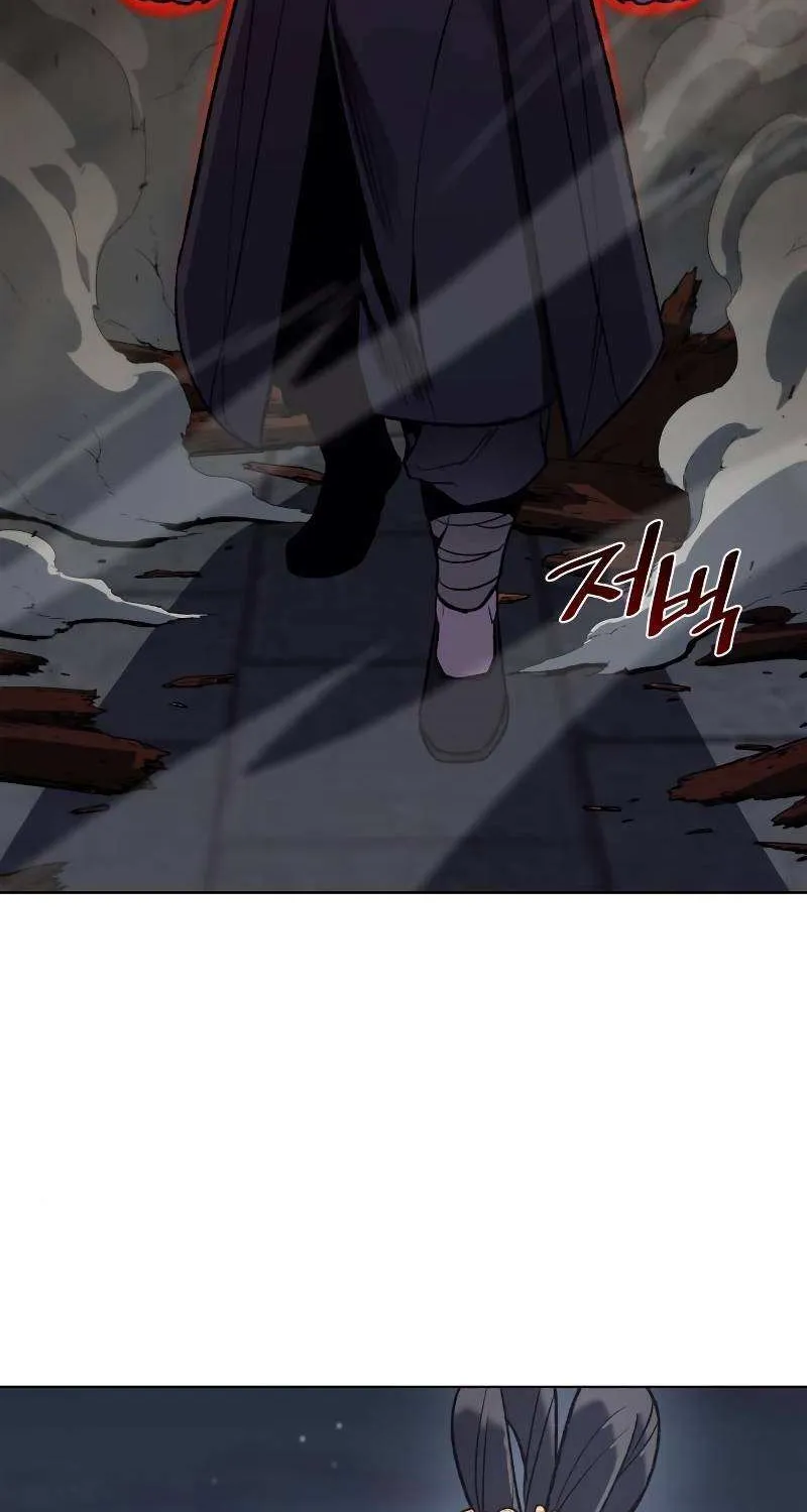 I Reincarnated As The Crazed Heir Chapter 39 page 6 - 