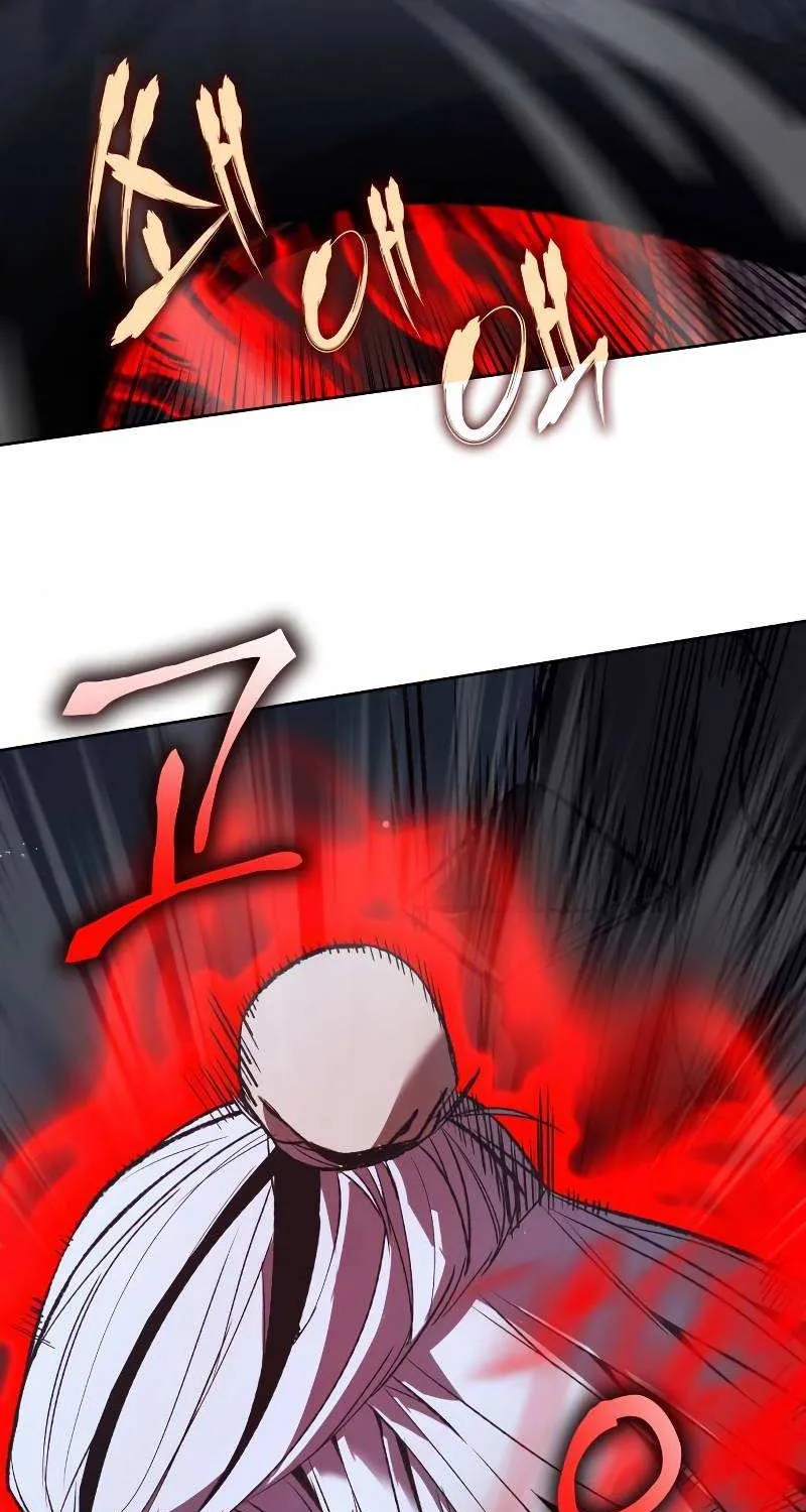 I Reincarnated As The Crazed Heir Chapter 39 page 51 - 