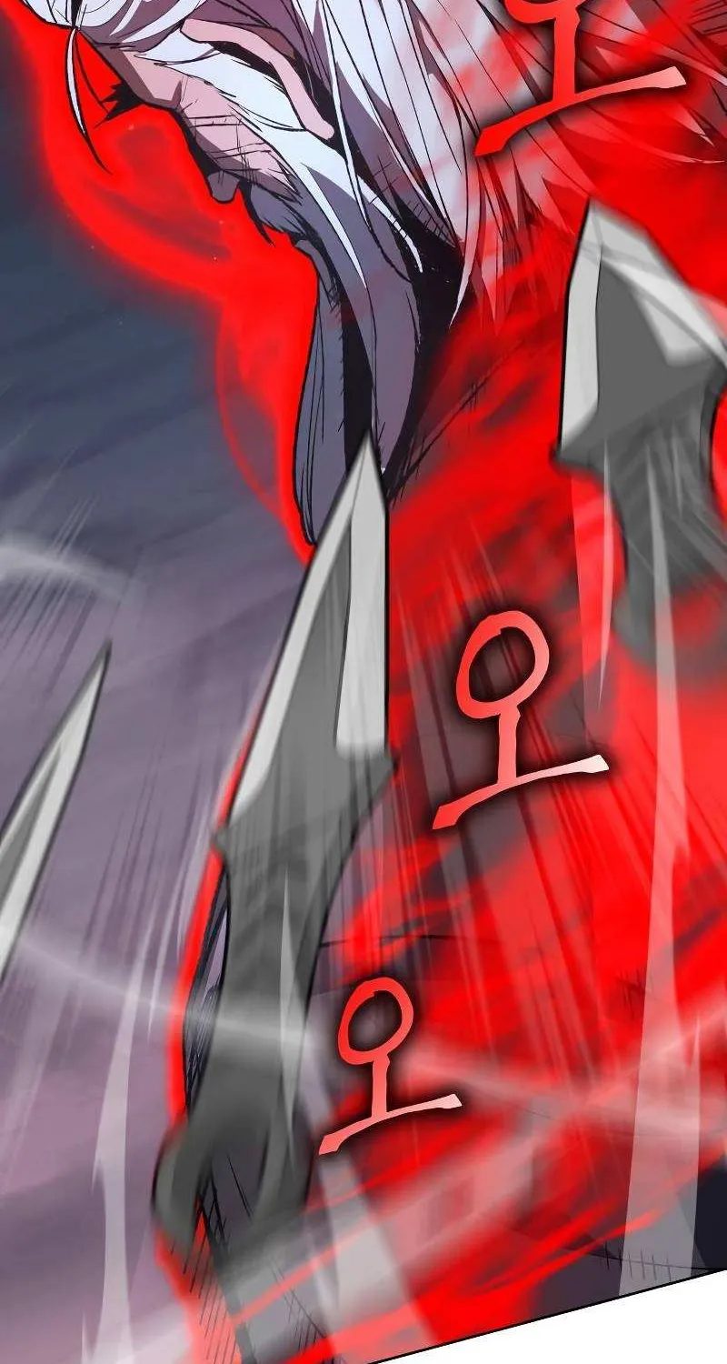 I Reincarnated As The Crazed Heir Chapter 39 page 52 - 