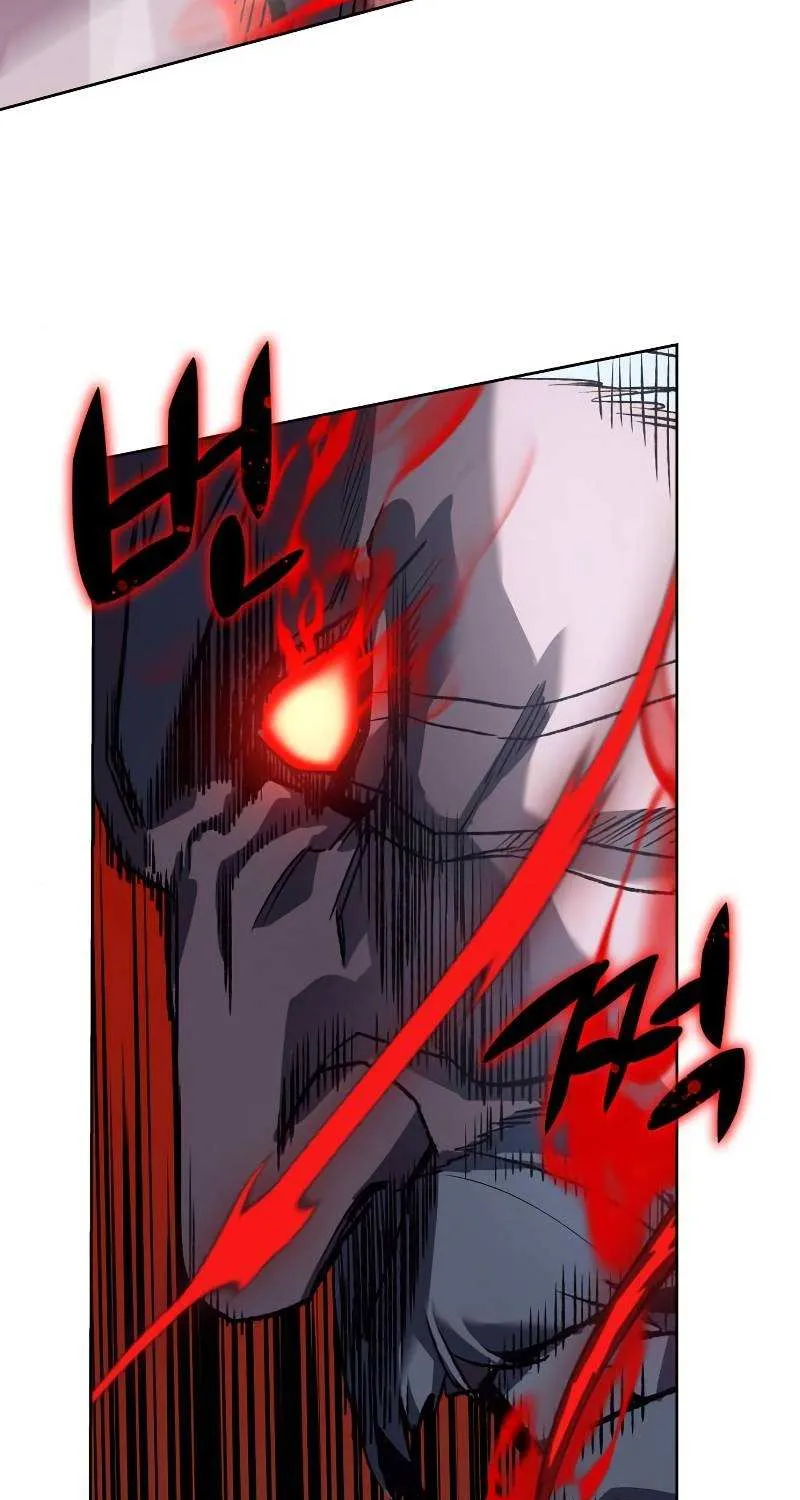 I Reincarnated As The Crazed Heir Chapter 39 page 53 - 