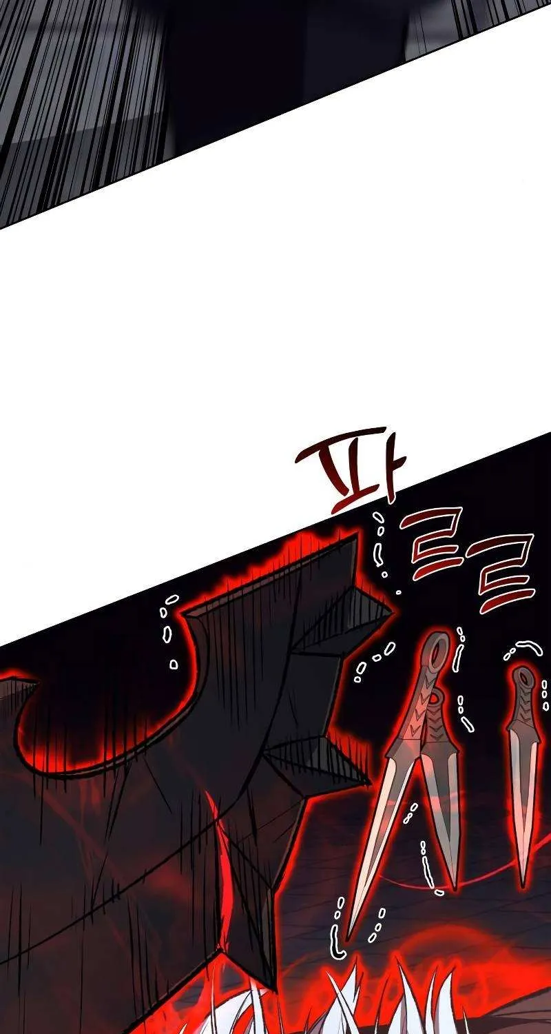 I Reincarnated As The Crazed Heir Chapter 39 page 57 - 