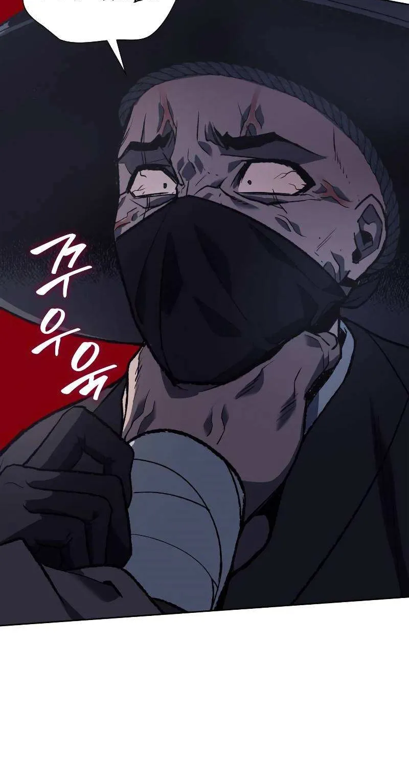 I Reincarnated As The Crazed Heir Chapter 39 page 60 - 