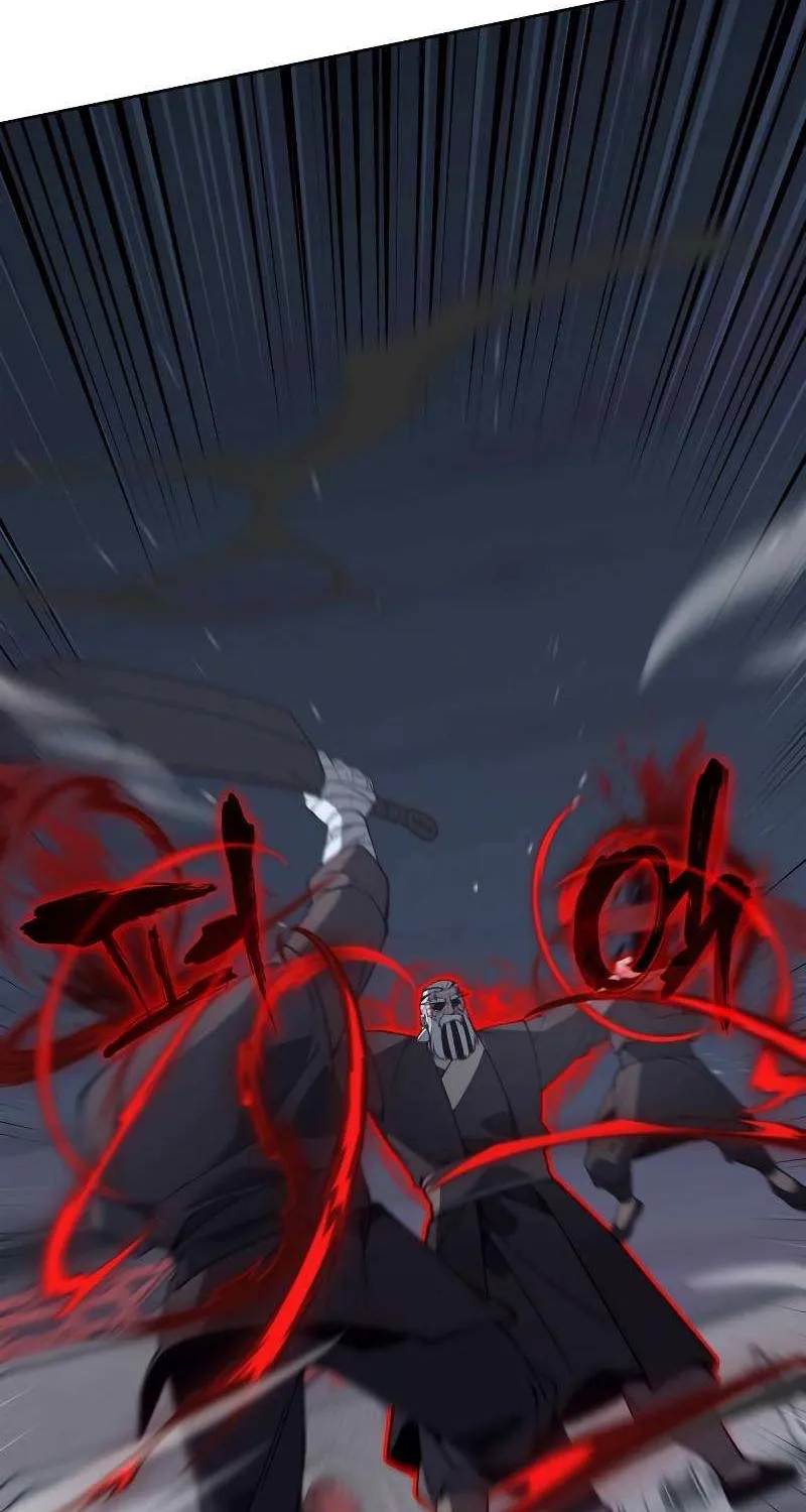 I Reincarnated As The Crazed Heir Chapter 39 page 66 - 