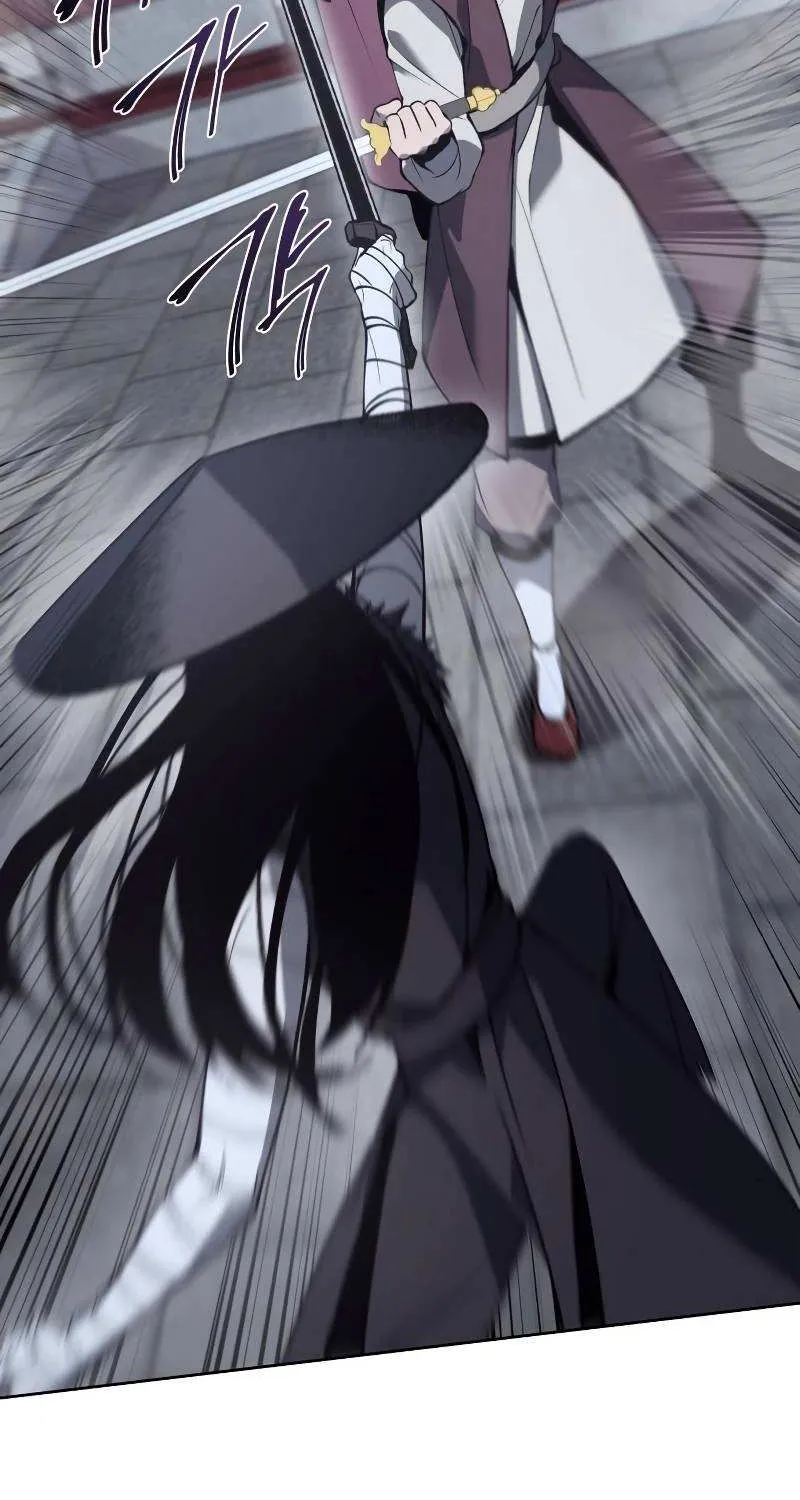I Reincarnated As The Crazed Heir Chapter 39 page 75 - 