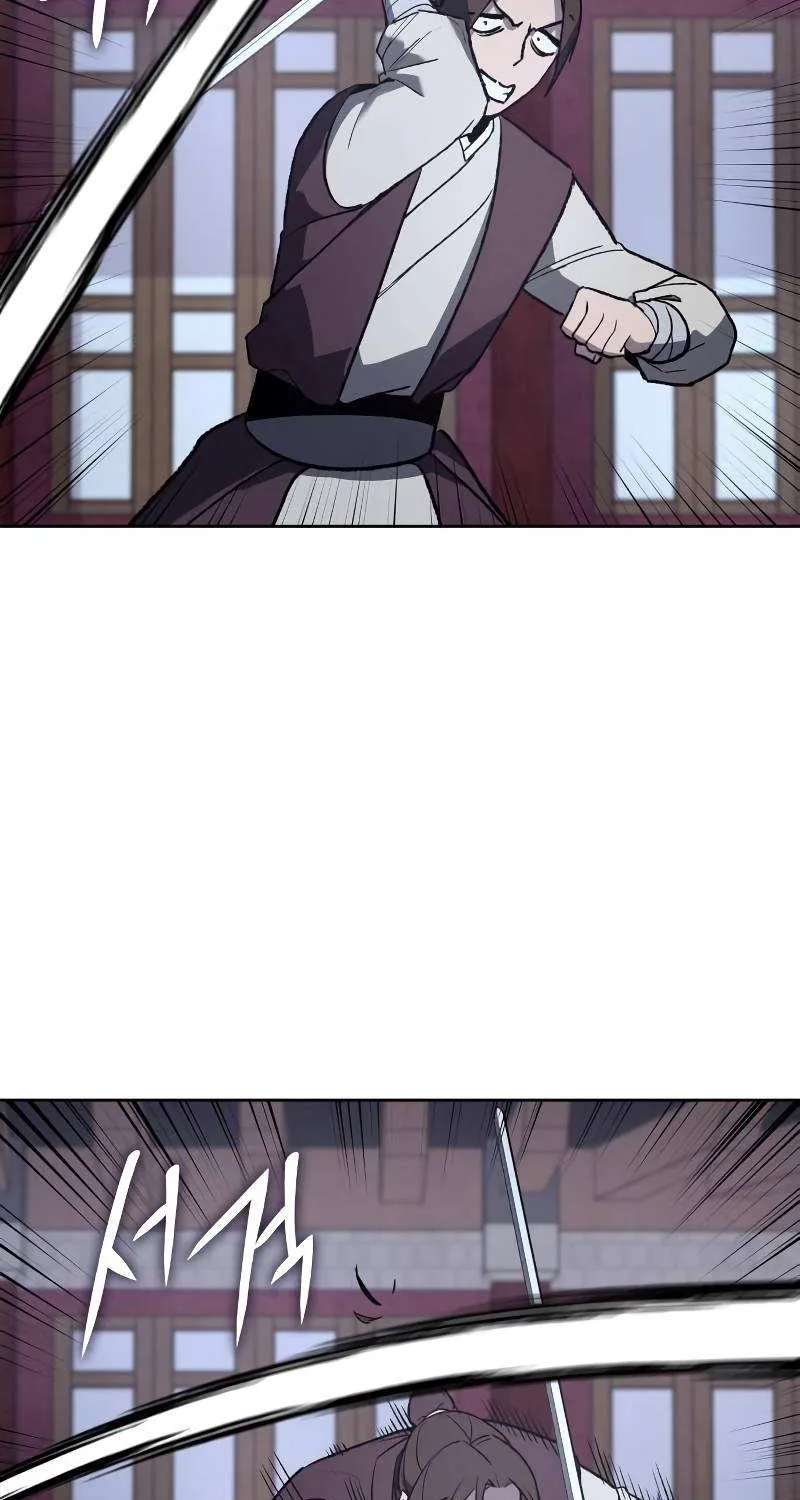 I Reincarnated As The Crazed Heir Chapter 39 page 83 - 