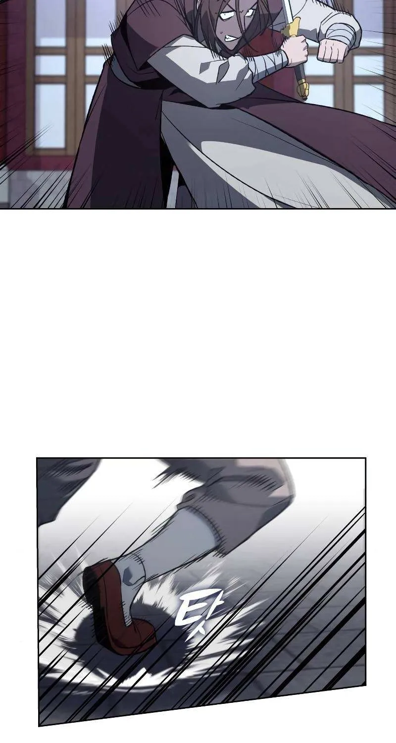 I Reincarnated As The Crazed Heir Chapter 39 page 84 - 