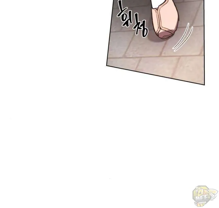 I Reincarnated As The Crazed Heir Chapter 4 page 138 - 