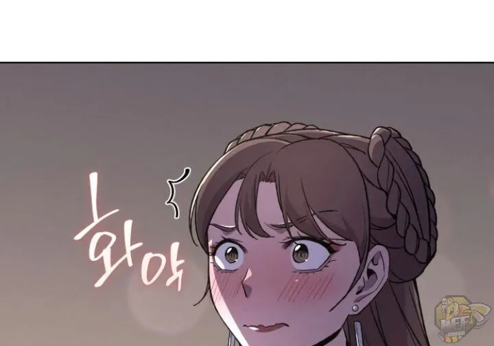 I Reincarnated As The Crazed Heir Chapter 4 page 165 - 