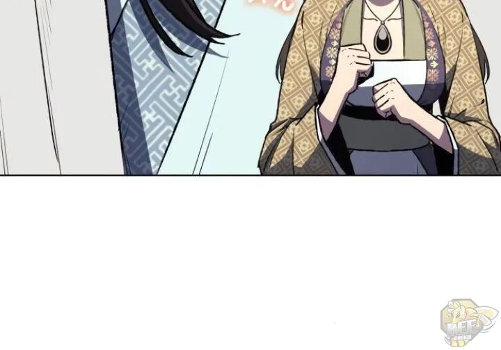 I Reincarnated As The Crazed Heir Chapter 4 page 177 - 
