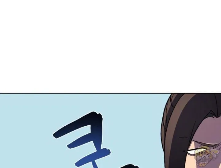 I Reincarnated As The Crazed Heir Chapter 4 page 3 - 