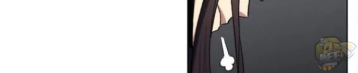 I Reincarnated As The Crazed Heir Chapter 4 page 45 - 