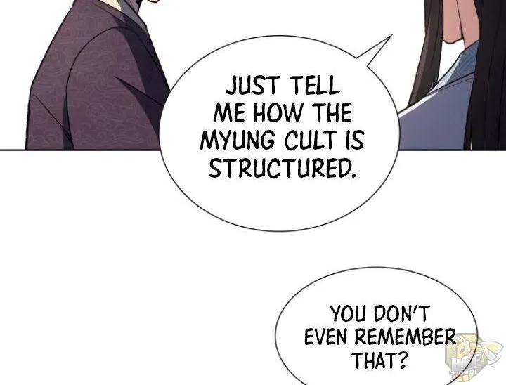 I Reincarnated As The Crazed Heir Chapter 4 page 6 - 