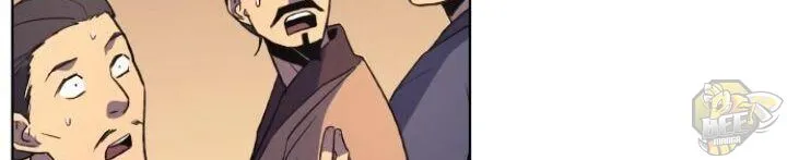 I Reincarnated As The Crazed Heir Chapter 4 page 60 - 
