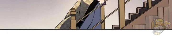I Reincarnated As The Crazed Heir Chapter 4 page 81 - 