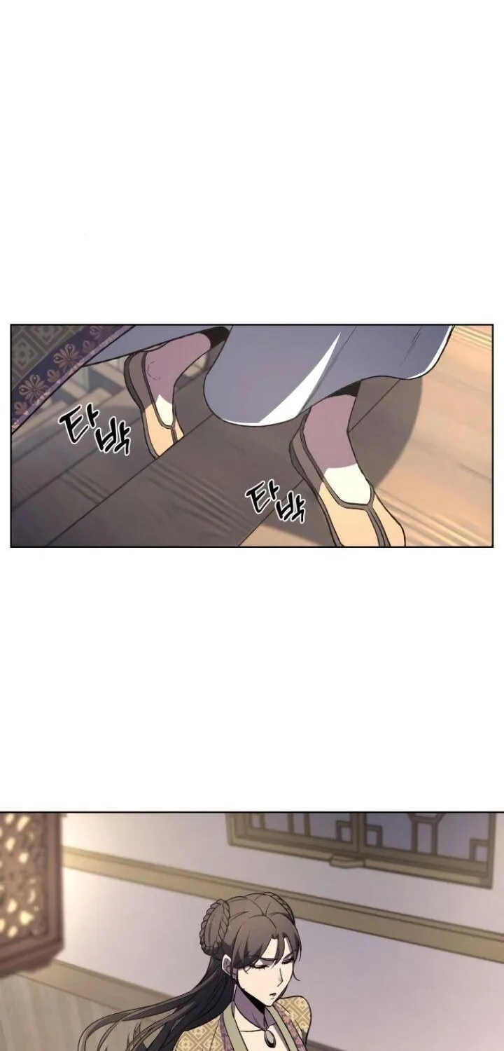 I Reincarnated As The Crazed Heir Chapter 4 page 83 - 