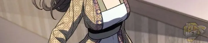 I Reincarnated As The Crazed Heir Chapter 4 page 84 - 