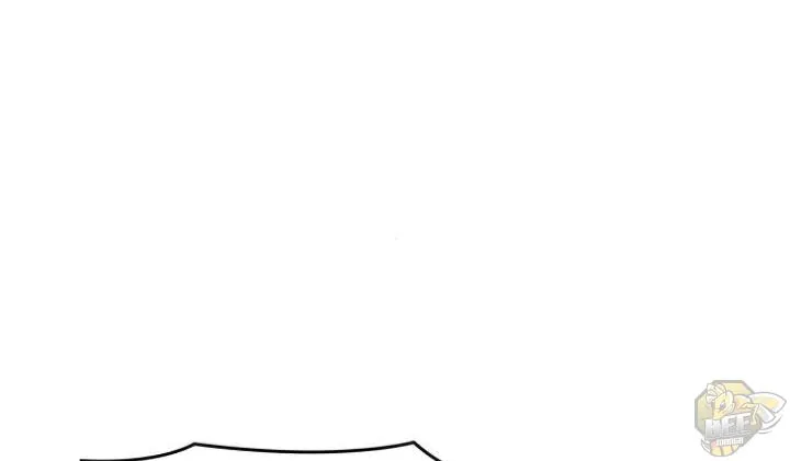 I Reincarnated As The Crazed Heir Chapter 4 page 99 - 