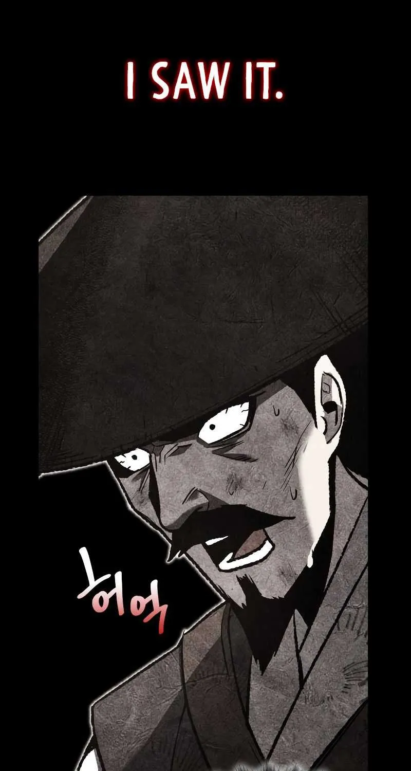 I Reincarnated As The Crazed Heir Chapter 40 page 103 - 