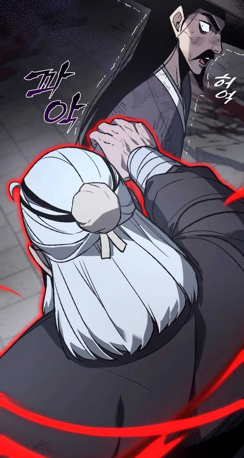 I Reincarnated As The Crazed Heir Chapter 40 page 124 - 