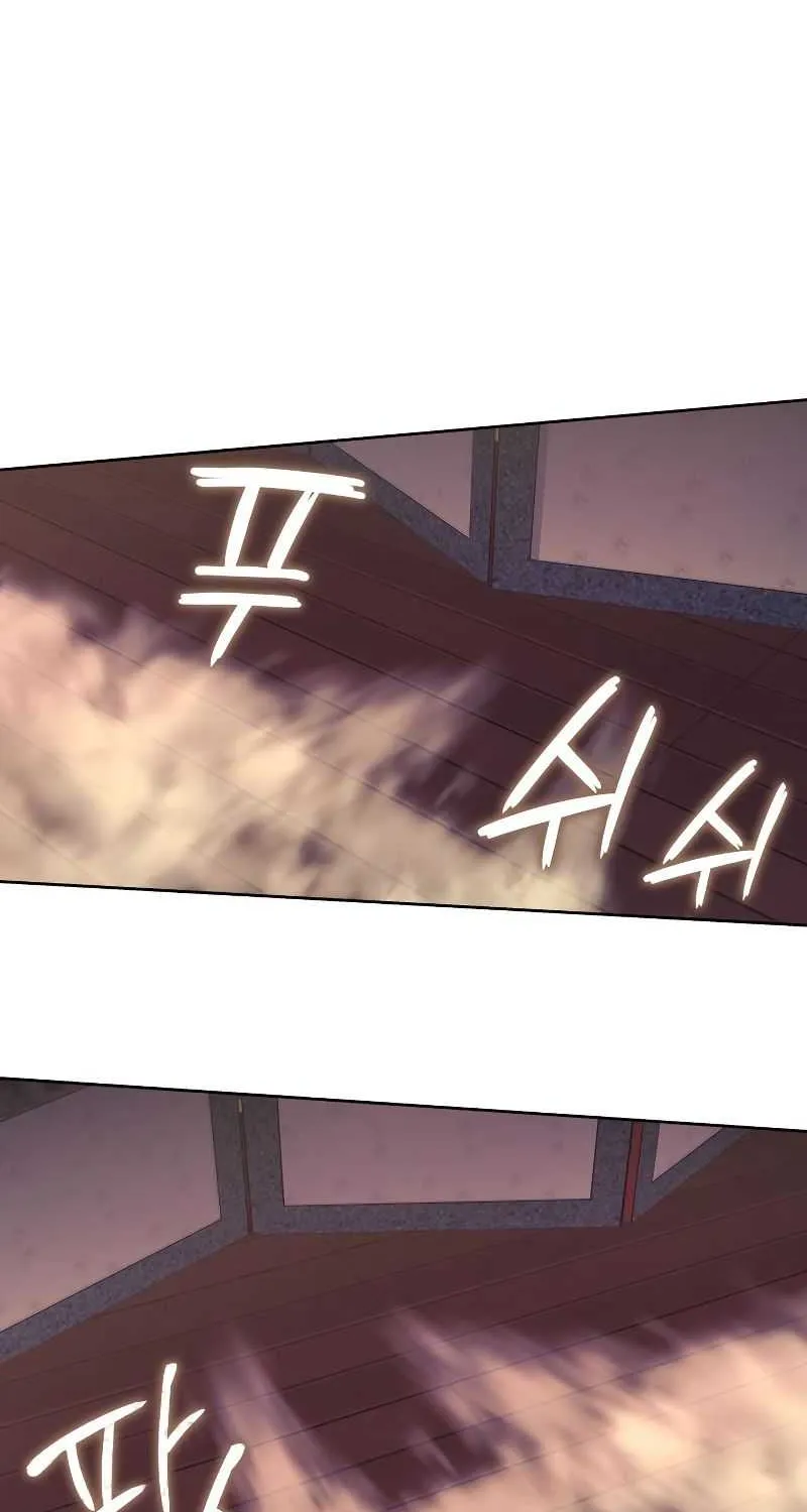 I Reincarnated As The Crazed Heir Chapter 40 page 16 - 