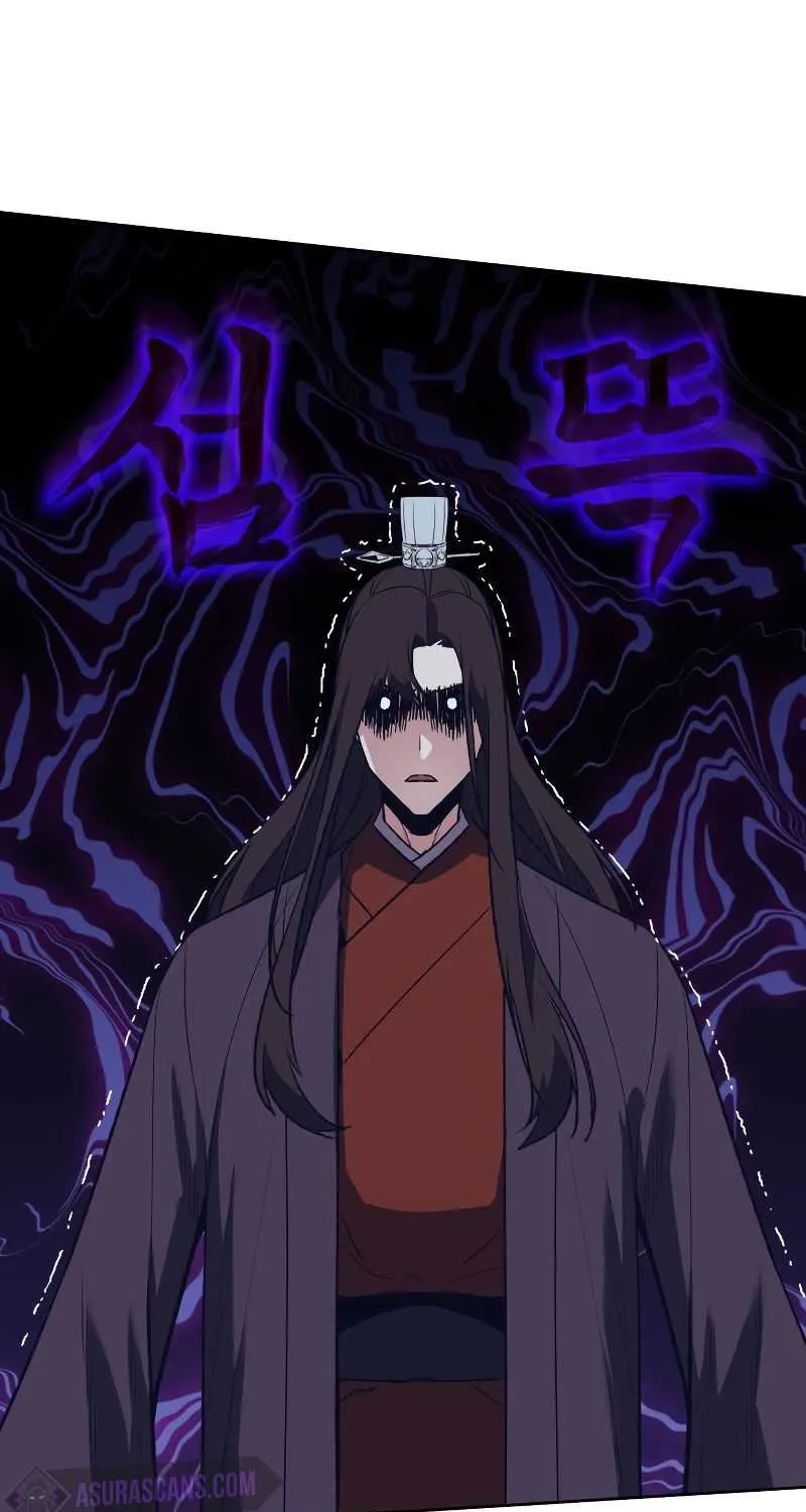 I Reincarnated As The Crazed Heir Chapter 40 page 21 - 