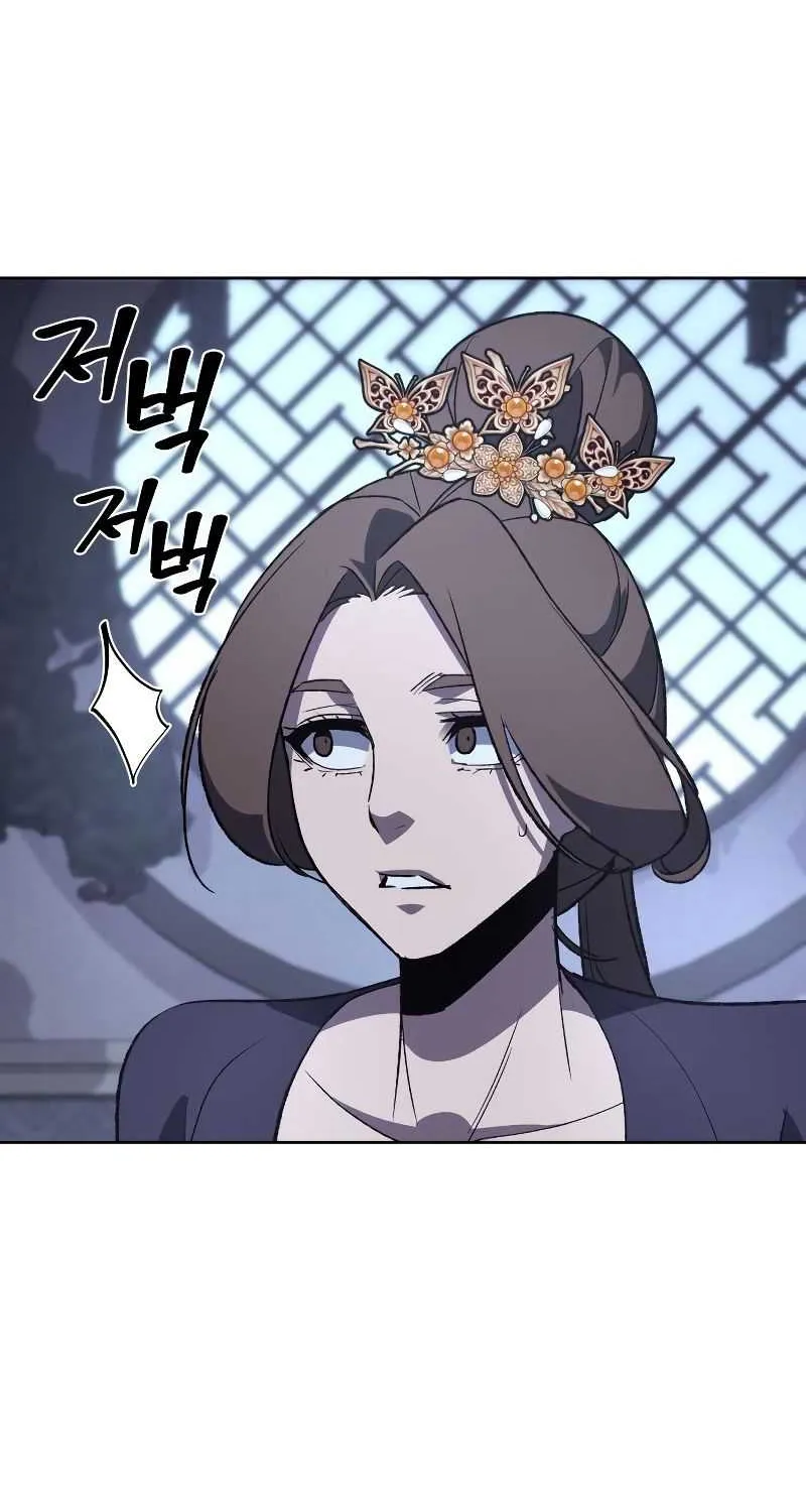 I Reincarnated As The Crazed Heir Chapter 40 page 38 - 