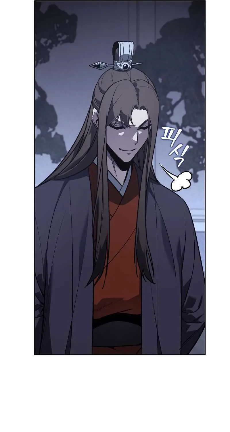 I Reincarnated As The Crazed Heir Chapter 40 page 52 - 