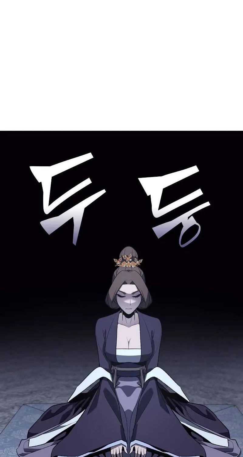 I Reincarnated As The Crazed Heir Chapter 40 page 55 - 