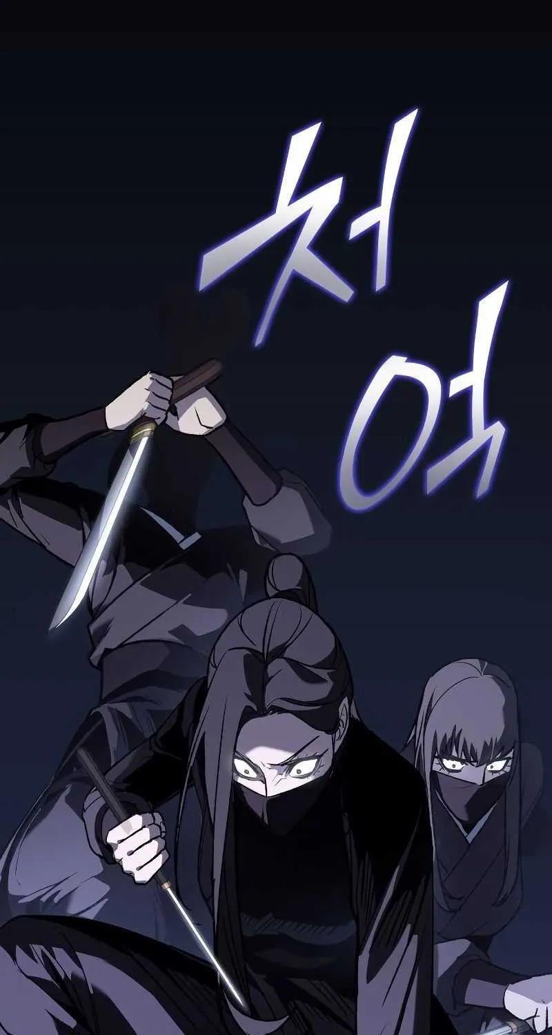 I Reincarnated As The Crazed Heir Chapter 40 page 71 - 