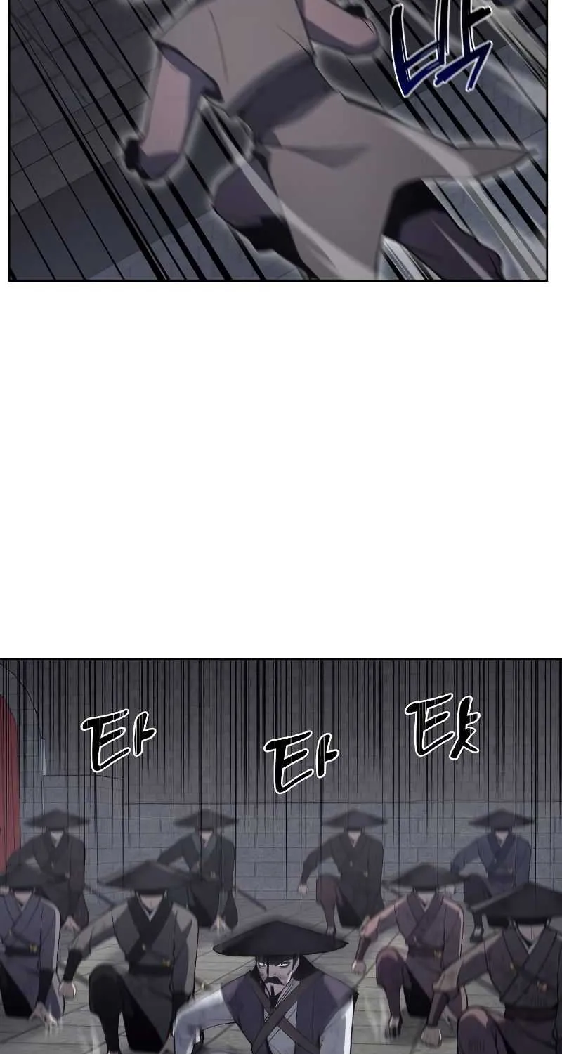 I Reincarnated As The Crazed Heir Chapter 40 page 83 - 