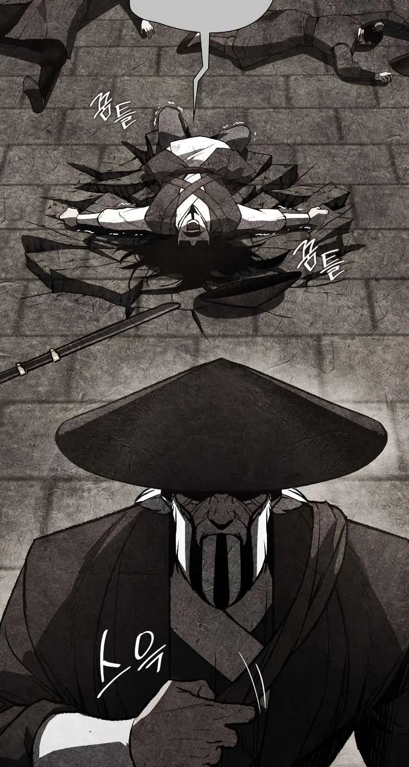 I Reincarnated As The Crazed Heir Chapter 40 page 95 - 