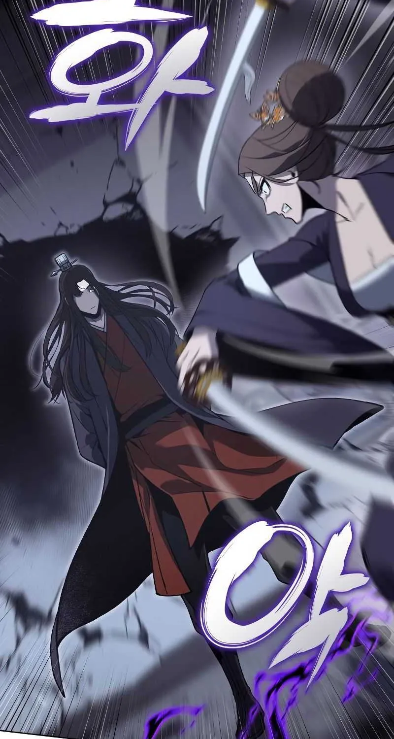 I Reincarnated As The Crazed Heir Chapter 41 page 106 - 