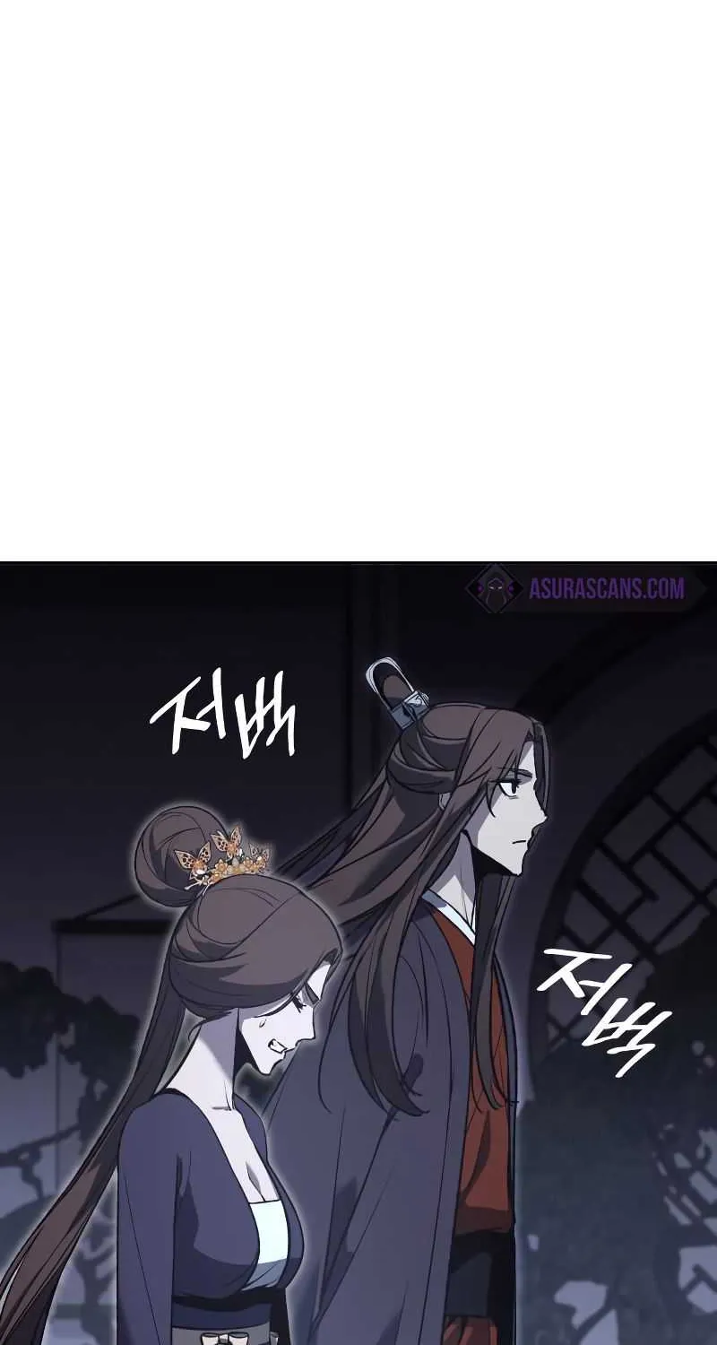 I Reincarnated As The Crazed Heir Chapter 41 page 121 - 