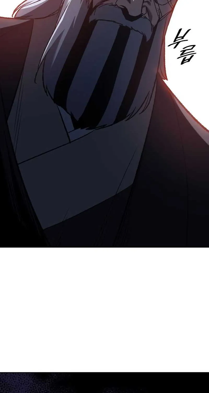 I Reincarnated As The Crazed Heir Chapter 41 page 4 - 