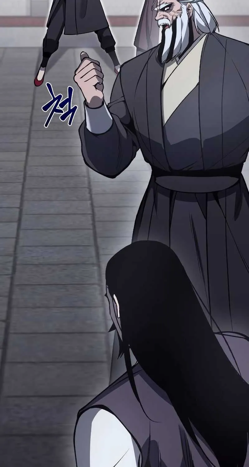 I Reincarnated As The Crazed Heir Chapter 41 page 36 - 