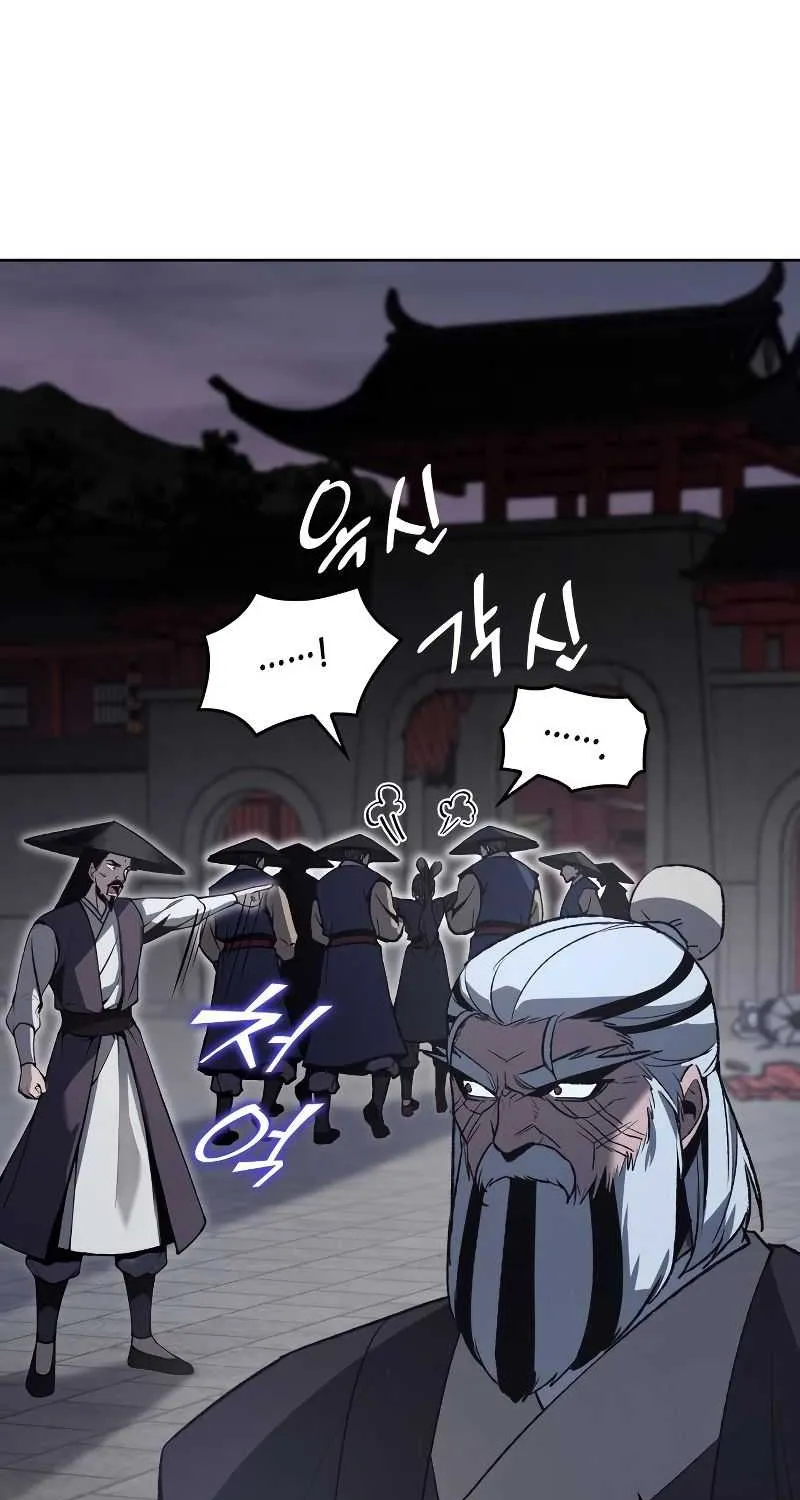 I Reincarnated As The Crazed Heir Chapter 41 page 40 - 