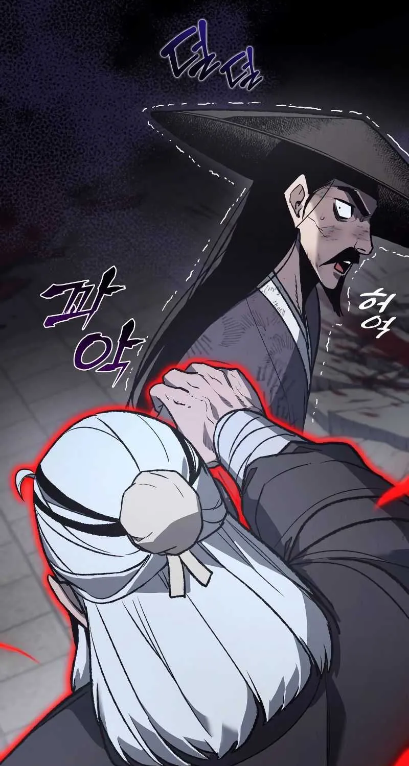 I Reincarnated As The Crazed Heir Chapter 41 page 5 - 