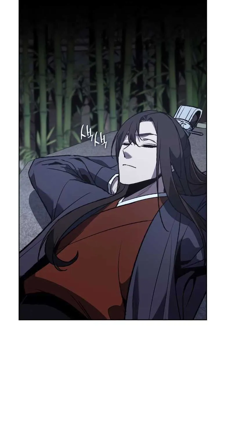 I Reincarnated As The Crazed Heir Chapter 41 page 45 - 
