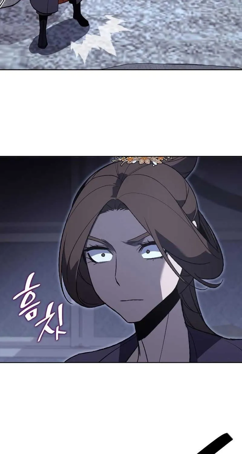 I Reincarnated As The Crazed Heir Chapter 41 page 59 - 