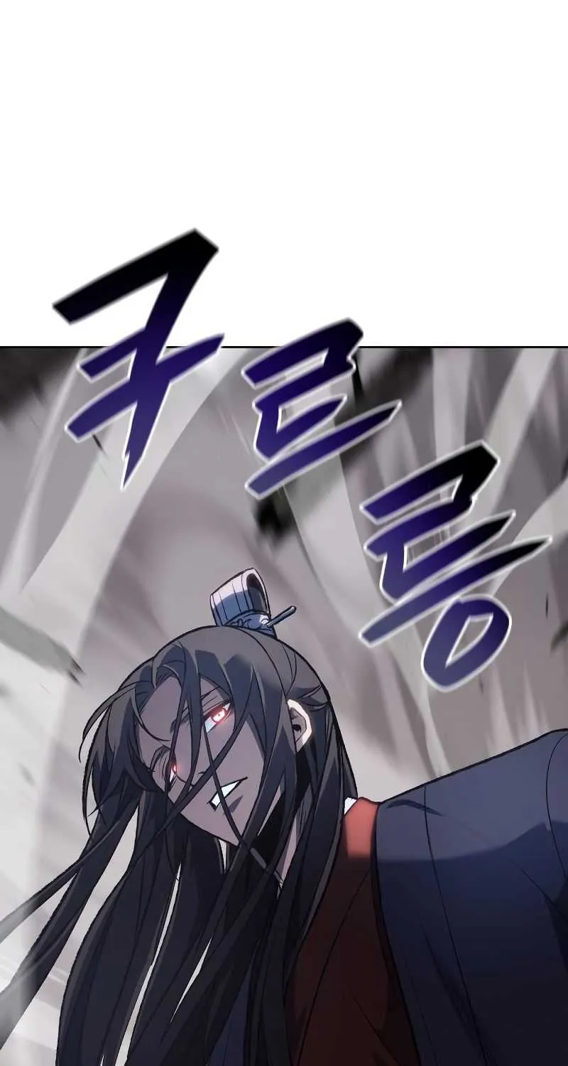 I Reincarnated As The Crazed Heir Chapter 41 page 66 - 