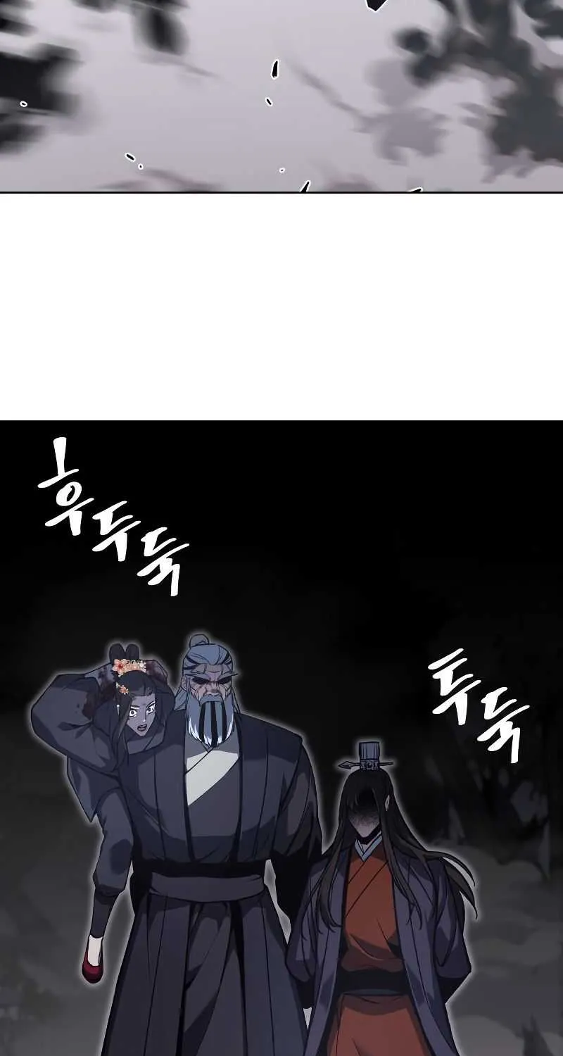 I Reincarnated As The Crazed Heir Chapter 41 page 68 - 