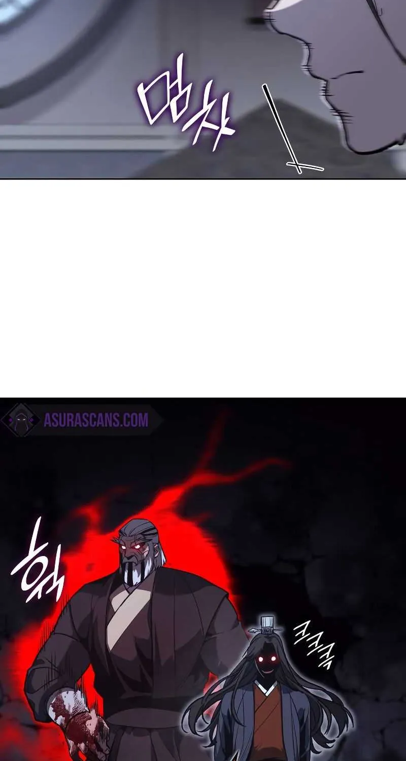 I Reincarnated As The Crazed Heir Chapter 41 page 74 - 