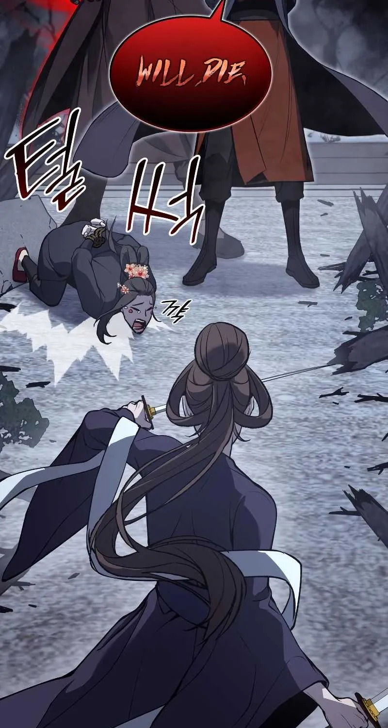 I Reincarnated As The Crazed Heir Chapter 41 page 75 - 